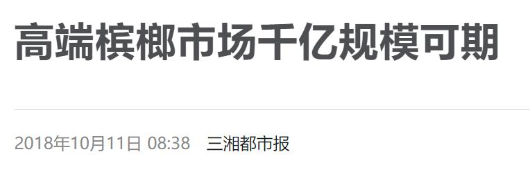 微信图片_20191221093556.jpg