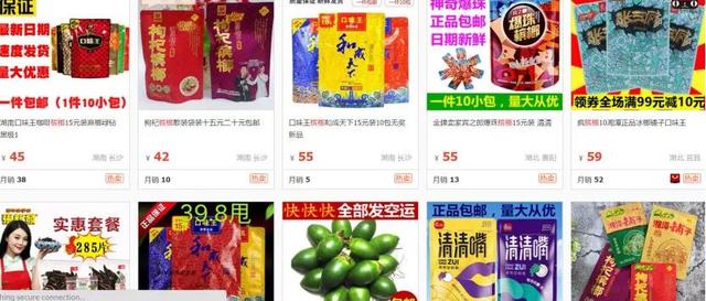 微信图片_20191221093644.jpg