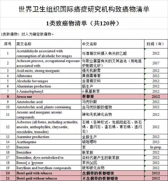 微信图片_20191221093713.jpg