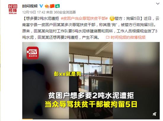 微信图片_20191221103239.jpg