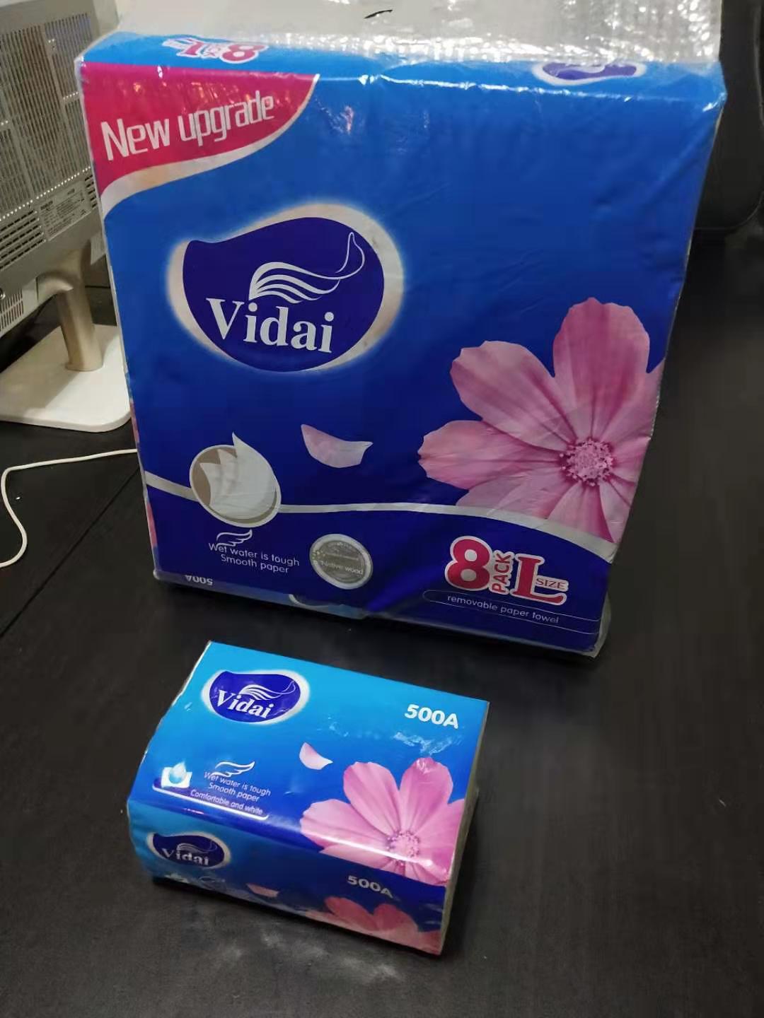 微信图片_20191206225203.jpg
