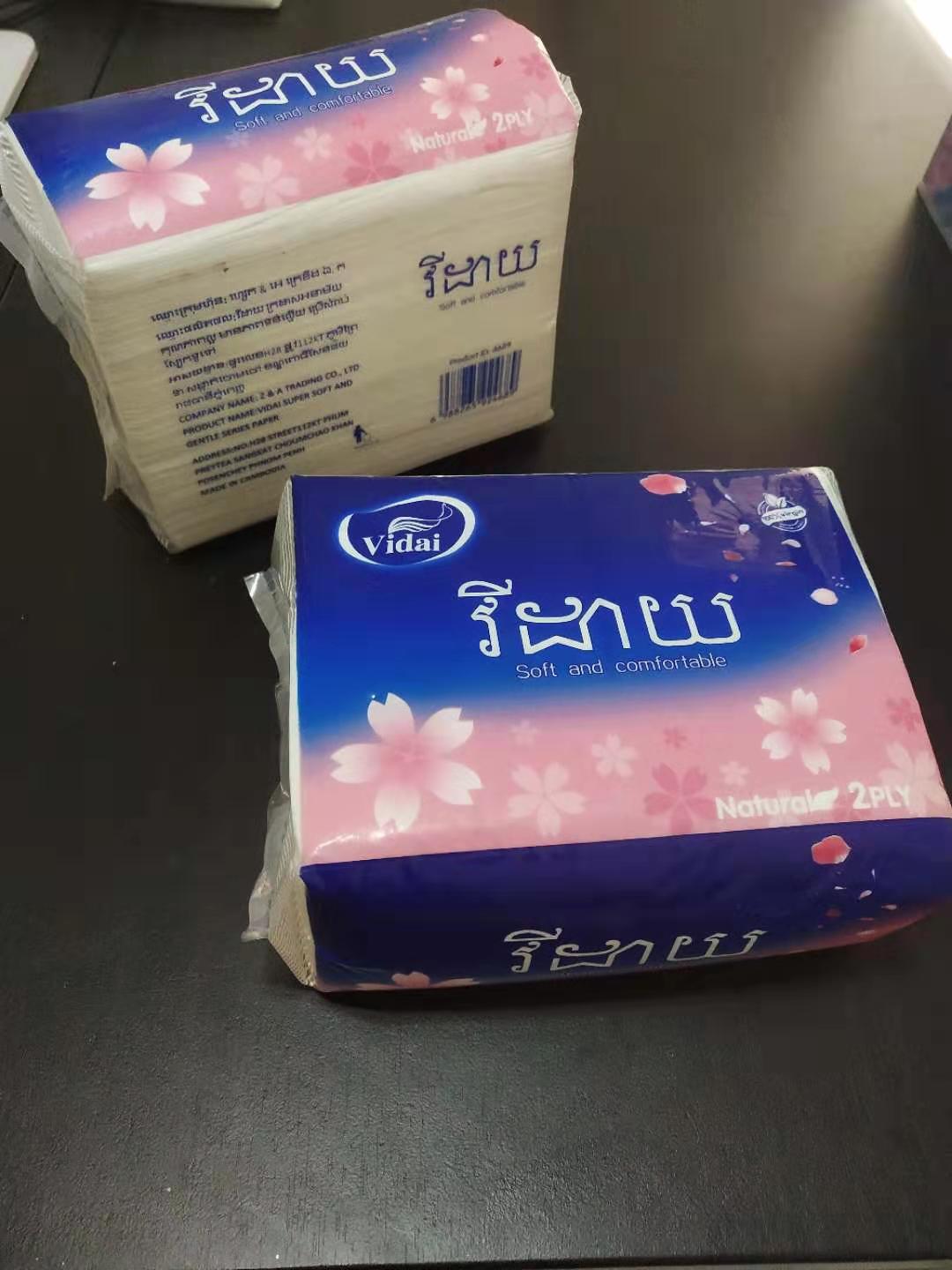 微信图片_20191214144324.jpg
