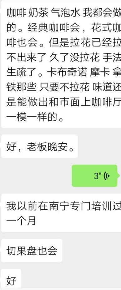 1_副本.jpg