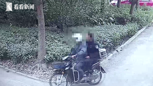 微信图片_20191223095155.png