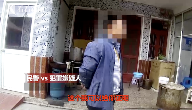 微信图片_20191223095203.png