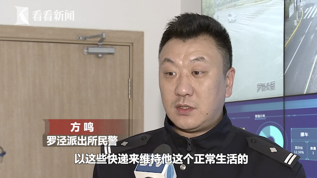 微信图片_20191223095206.png