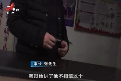 微信图片_20191223141910.jpg