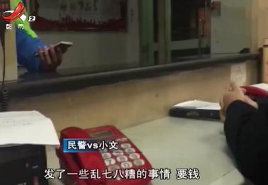 微信图片_20191223141916.jpg