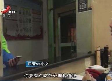 微信图片_20191223141919.jpg