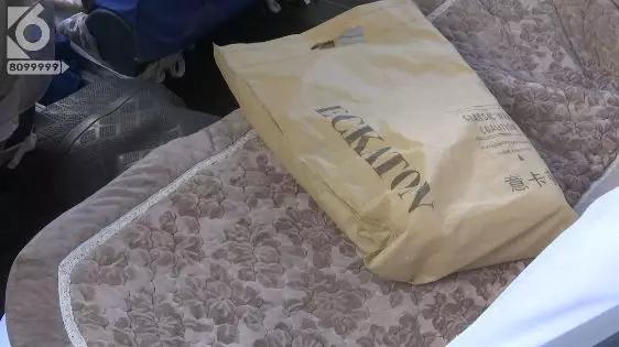 微信图片_20191223150933.jpg