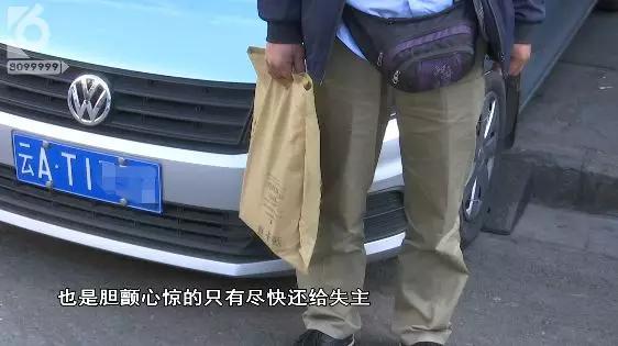 微信图片_20191223150957.jpg