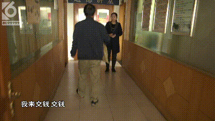 微信图片_20191223151005.gif
