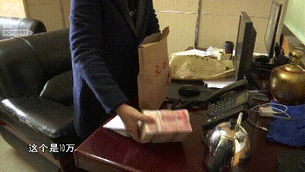微信图片_20191223151010.gif