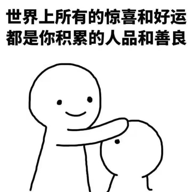 微信图片_20191223151030.jpg