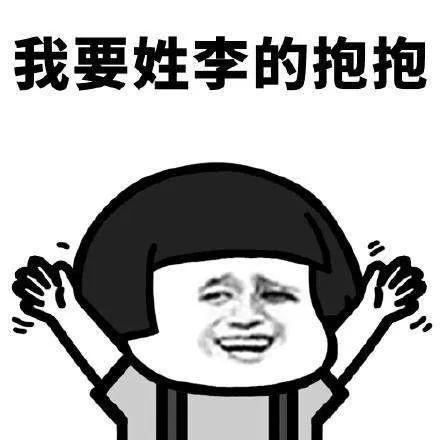 微信图片_20191223151033.jpg