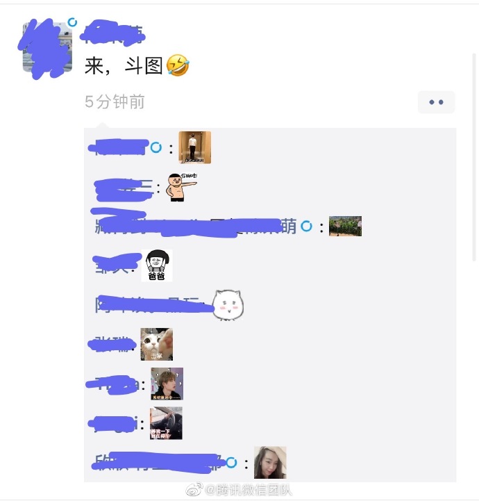 微信图片_20191223163124.jpg