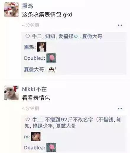 微信图片_20191223163143.jpg