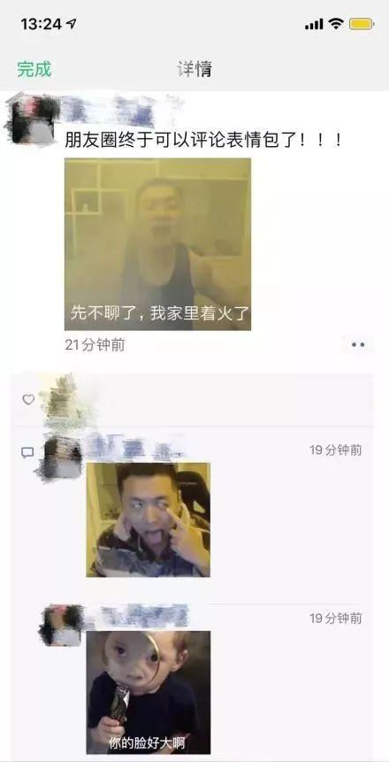 微信图片_20191223163150.jpg