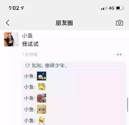 微信图片_20191223163157.jpg