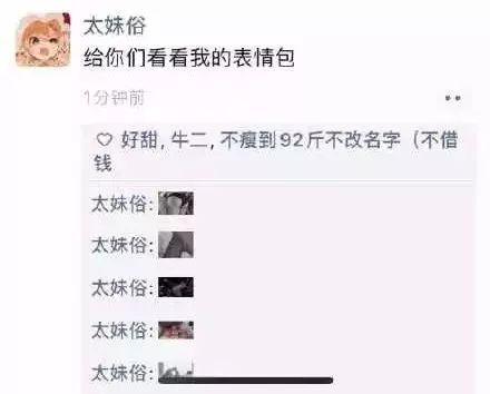 微信图片_20191223163200.jpg