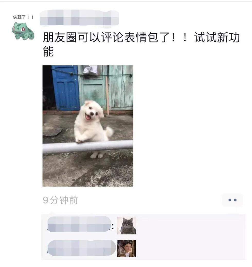 微信图片_20191223163204.jpg