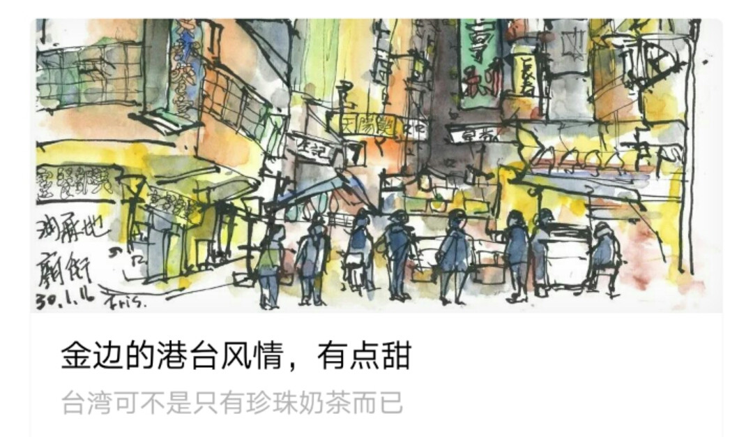微信图片_20191223173236.jpg