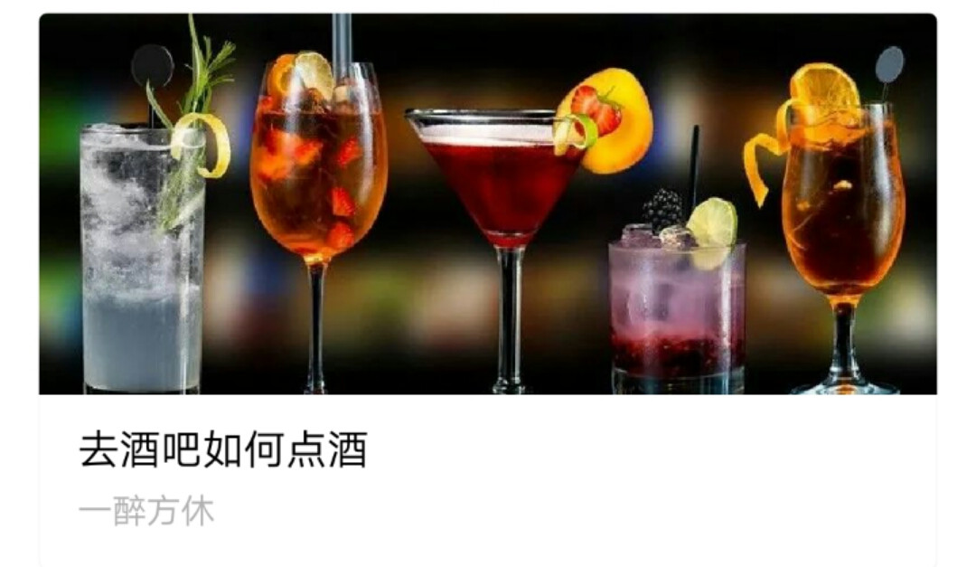 微信图片_20191223173238.jpg