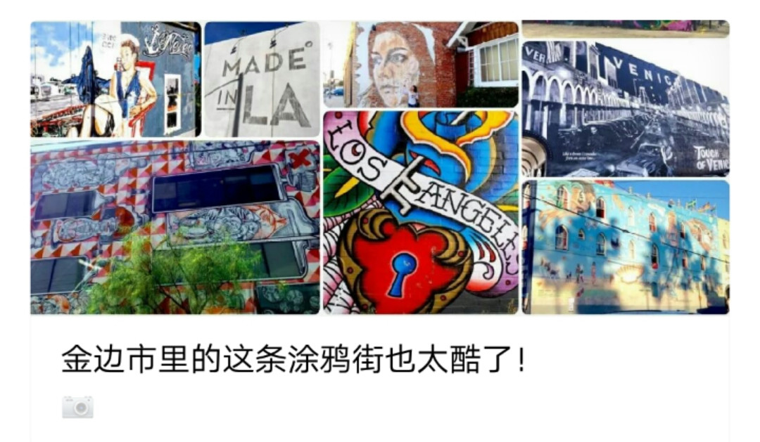 微信图片_20191223173241.jpg