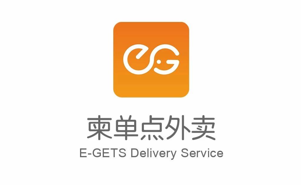 微信图片_20191223173253.jpg