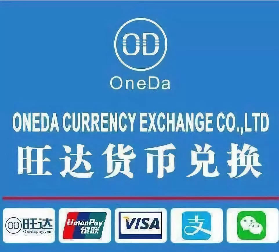 微信图片_20191223173257.jpg