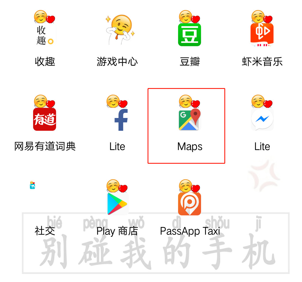 微信图片_20191223173307.jpg