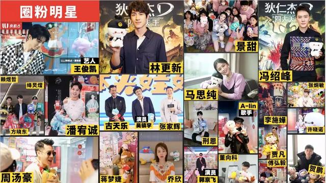 微信图片_20191223174524.jpg