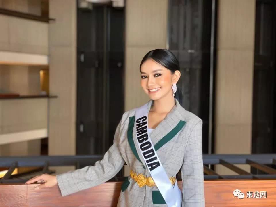 微信图片_20191223180621.jpg