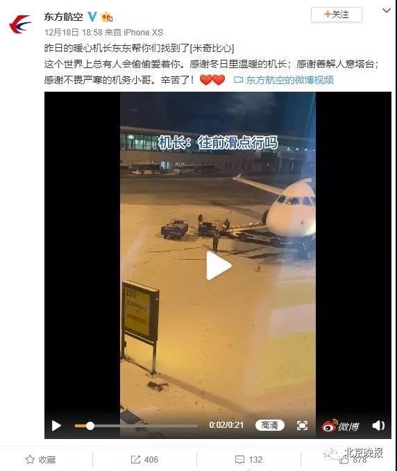 微信图片_20191223180721.jpg