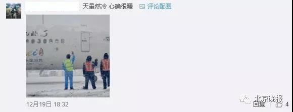 微信图片_20191223180852.jpg