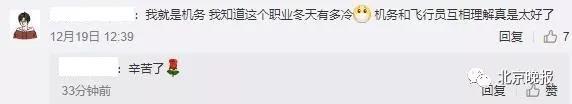 微信图片_20191223180855.jpg