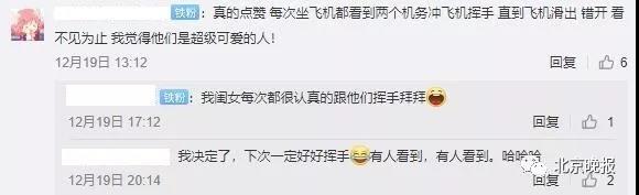 微信图片_20191223180858.jpg