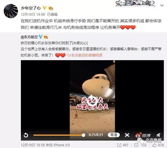 微信图片_20191223180905.jpg