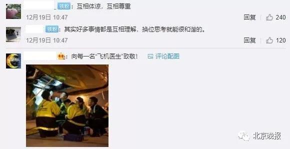 微信图片_20191223180908.jpg