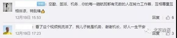 微信图片_20191223180941.jpg