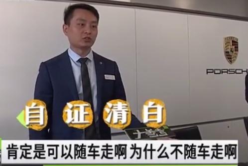 微信图片_20191224100004.jpg