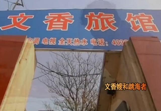 微信图片_20191224101115.jpg