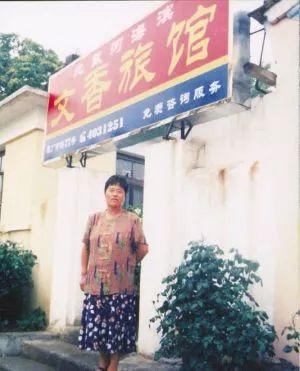 微信图片_20191224101144.jpg