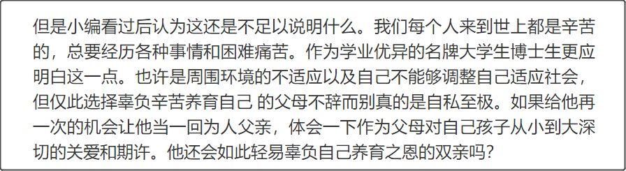 微信图片_20191224101218.jpg