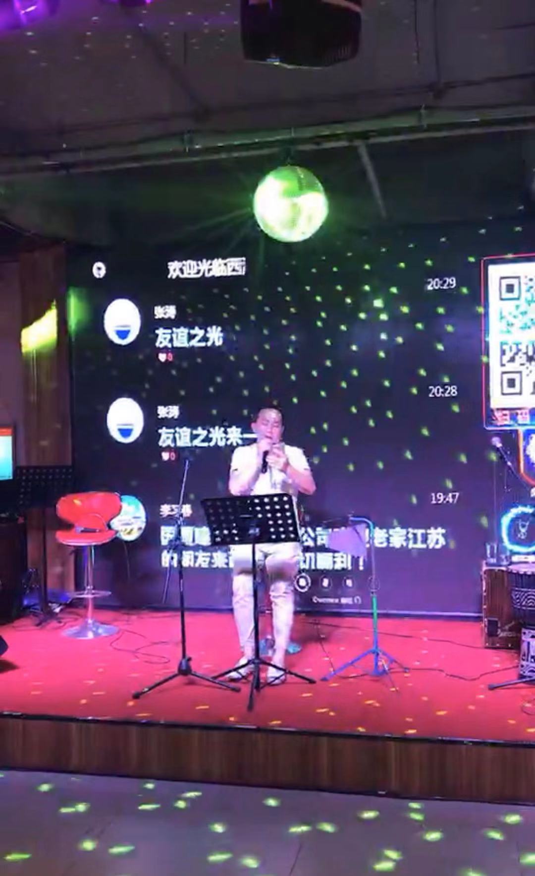 满江红6.jpg