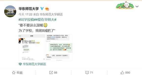 微信图片_20191224135612.jpg