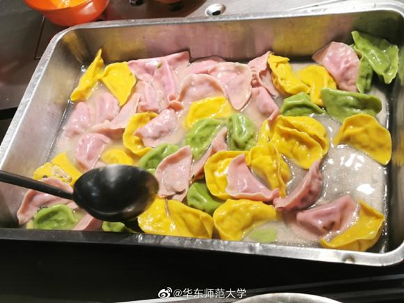 微信图片_20191224135629.jpg