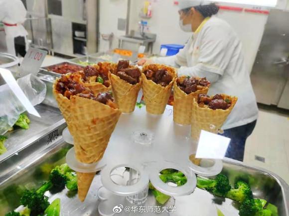 微信图片_20191224135636.jpg