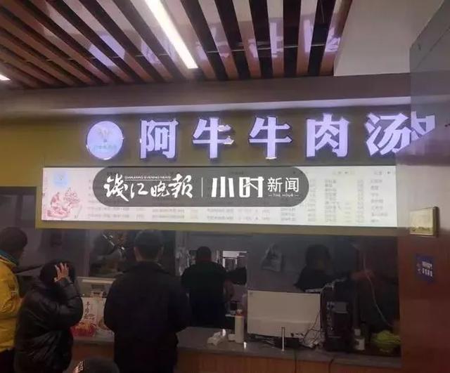 微信图片_20191224145128.jpg