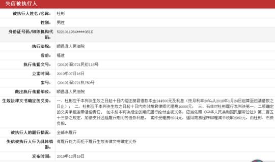 微信图片_20191224164455.jpg
